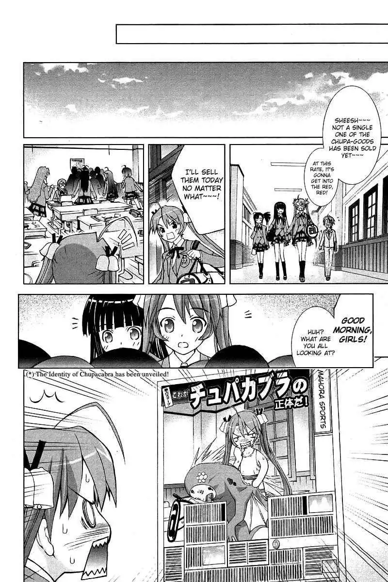 Negima!? Neo Chapter 5 30